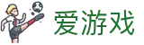 爱游戏 (AYX)官网 - 官方入口平台